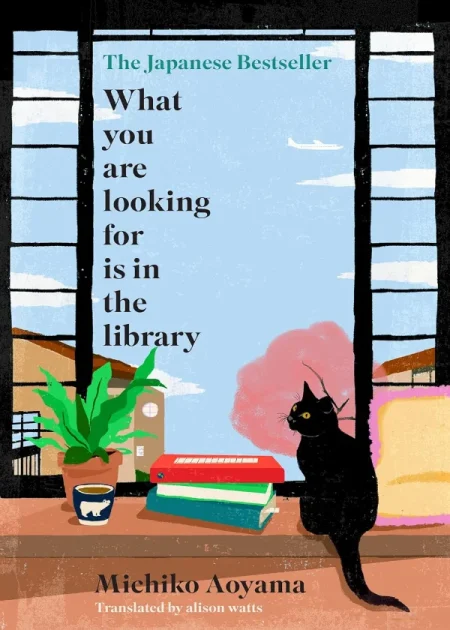 What You Are Looking for is in the Library Sri Lanka